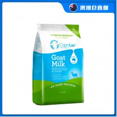 【澳洲直邮包邮】CapriLac 佳倍营 成人山羊奶粉 1公斤/袋（3岁+适用）【收件人身份证必需上传】【新疆、西藏、内蒙古、青海、宁夏、海南、甘肃，需加收运费】